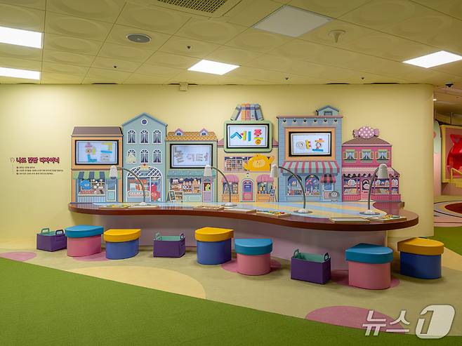 '한글놀이터 세종관' 시설사진