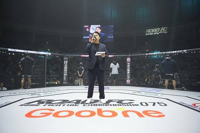 ‘굽네 로드FC 075’ 대회 개회 선언하는 서덕호 로드FC 대표.(사진 | 로드FC)