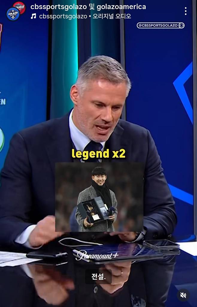 사진=CBS 스포츠