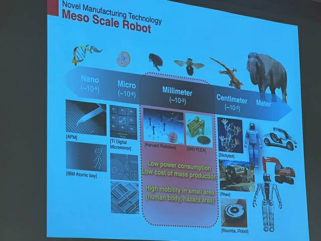 고제성 아주대학교 기계공학과 교수가 11일 제주 부영호텔&리조트에서 열린 국방로봇학회 학술대회에서 '기계적 지능을 기반으로 한 생체 영감 마이크로 로봇'을 주제로 발표하고 있다. (사진=지디넷코리아 신영빈 기자)
