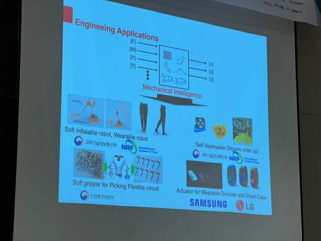 고제성 아주대학교 기계공학과 교수가 11일 제주 부영호텔&리조트에서 열린 국방로봇학회 학술대회에서 '기계적 지능을 기반으로 한 생체 영감 마이크로 로봇'을 주제로 발표하고 있다. (사진=지디넷코리아 신영빈 기자)