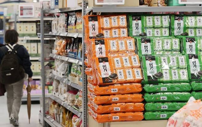 서울 한 마트의 김판매대 모습. 연합뉴스