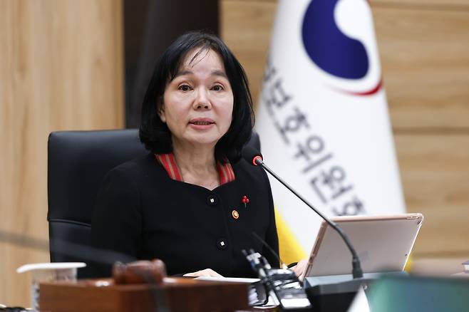 송경희 개인정보보호위원회 위원장이 10일 서울 종로구 정부서울청사에서 열린 제26회 개인정보보호위원회 전체회의에서 발언하고 있다. / 연합뉴스