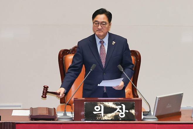 우원식 국회의장. ⓒ News1