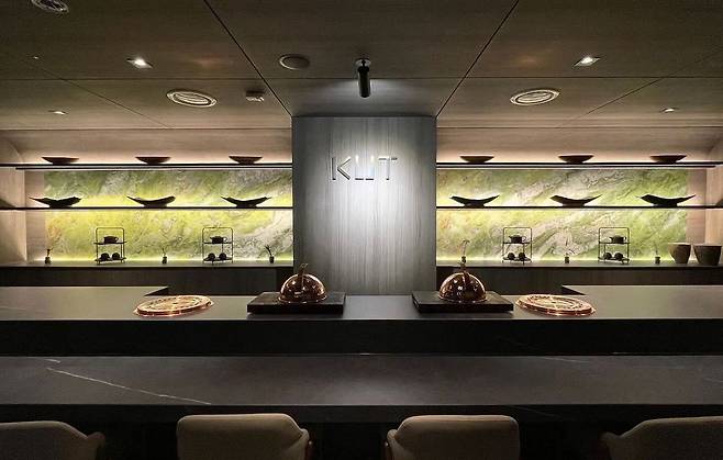 @kut_seoul