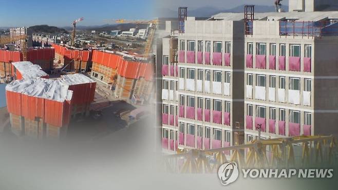 건설사 공사 현장. 연합뉴스