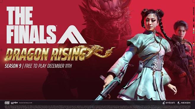 ‘더 파이널스’ 시즌9 ‘DRAGON RISING’ 업데이트