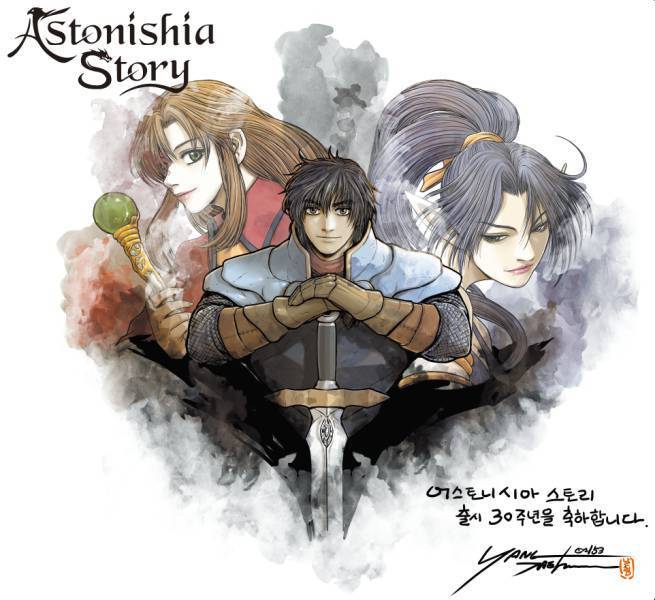 앙재현 작가의 축전 이미지