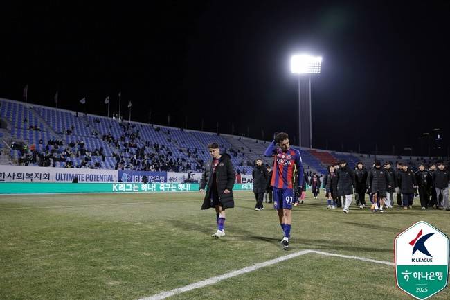 사진=한국프로축구연맹