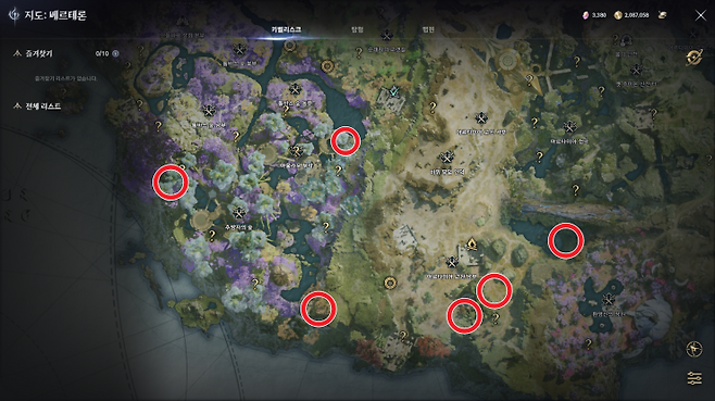 ▲ 아르타미아 고원 남부 시공 위치