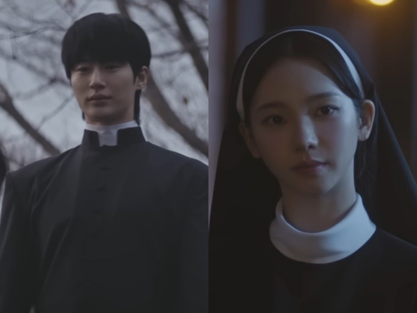 변우석 카리나/유튜브 채널 '돌고래유괴단'