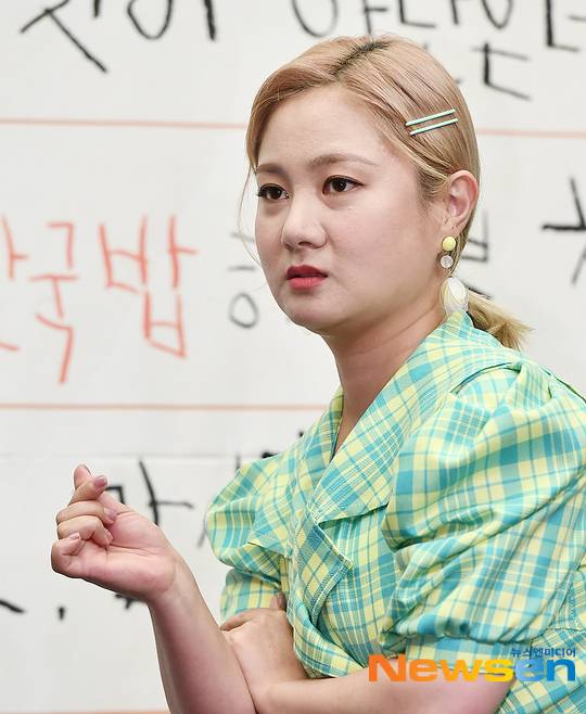 뉴스엔 DB 박나래