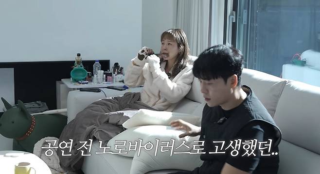 사진=신지 공식 유튜브 채널