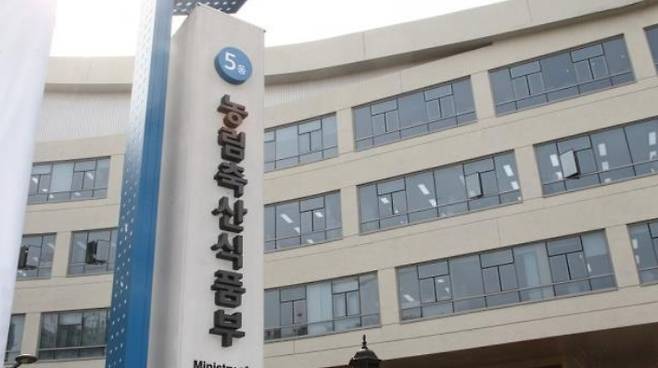 연합뉴스