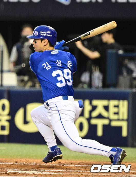 삼성 라이온즈 김성윤. /OSEN DB