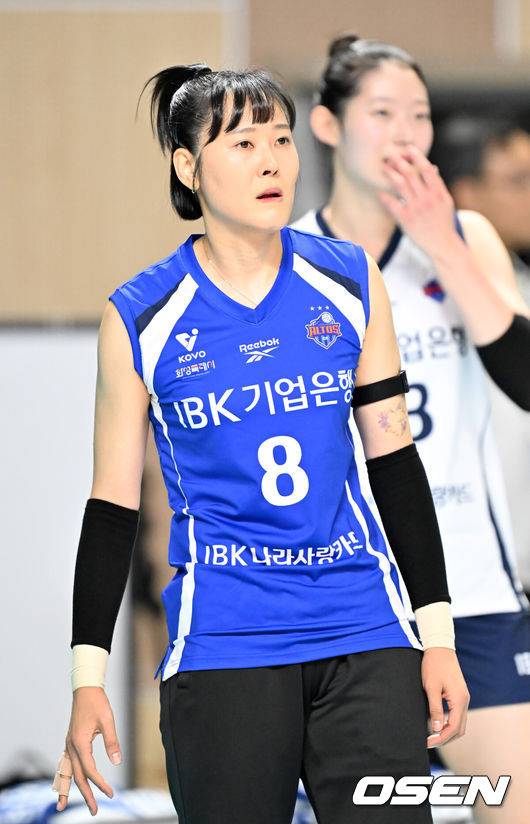 IBK기업은행 알토스 임명옥. /OSEN DB