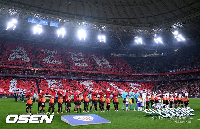 [사진] ⓒGettyimages(무단전재 및 재배포 금지)