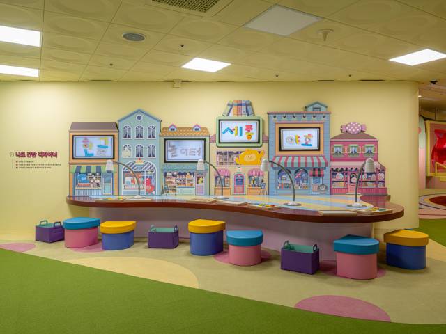 한글놀이터 세종관 모습. 사진 제공=국립한글박물관