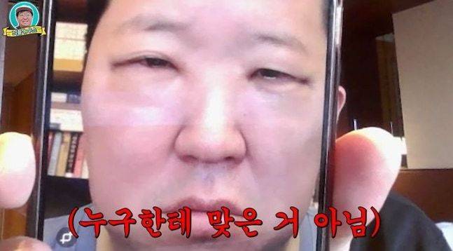 ▲ 정형돈. 출처 ㅣ 유튜브 캡처