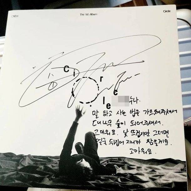 /사진=주사 이모 SNS