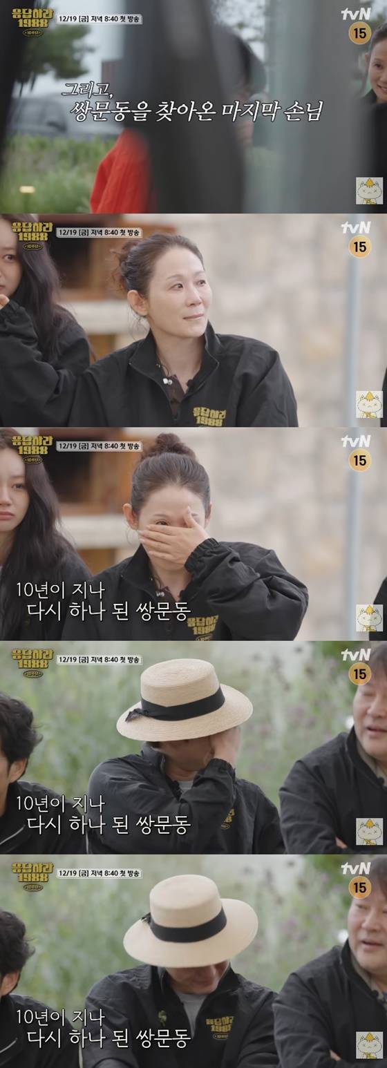 /사진=유튜브 채널십오야