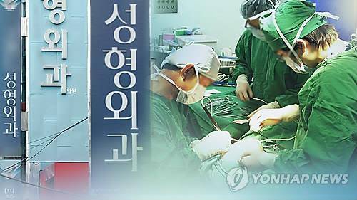 [사진=연합뉴스]