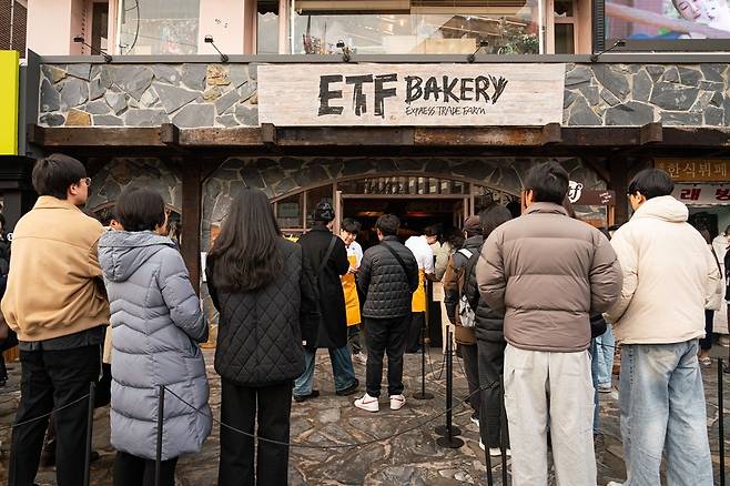 ETF 베이커리 안국 / 사진=글로우서울 제공