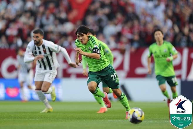 사진제공=한국프로축구연맹