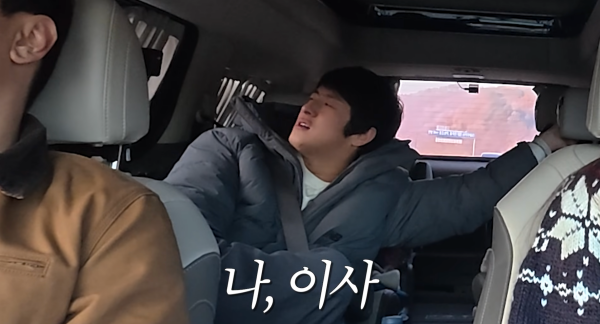 유튜브 채널 '한혜진'