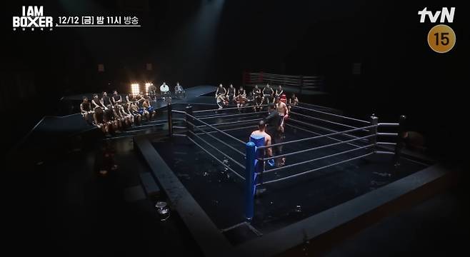 '아이엠 복서' 아쿠아링 경기