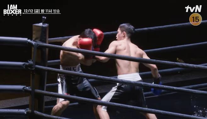 '아이엠 복서' 김동현, 국승준 출연진