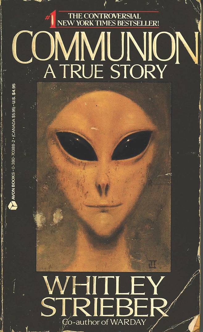 미국 잡지 ‘성찬(communion)’에 실린 외계인의 모습. 이 모습이 이후 외계인 얼굴의 상징적인 아이콘으로 자리 잡았다.