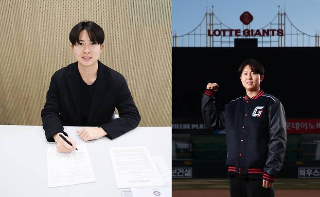 롯데 자이언츠와 계약한 쿄야마 마사야. 사진=롯데 자이언츠