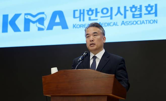 Kim Seong-geun, spokesperson of the Korean Medical Association (KMA)