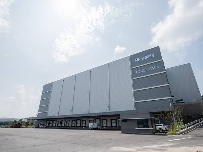 국밥백서 물류센터 전경. <부자비즈>