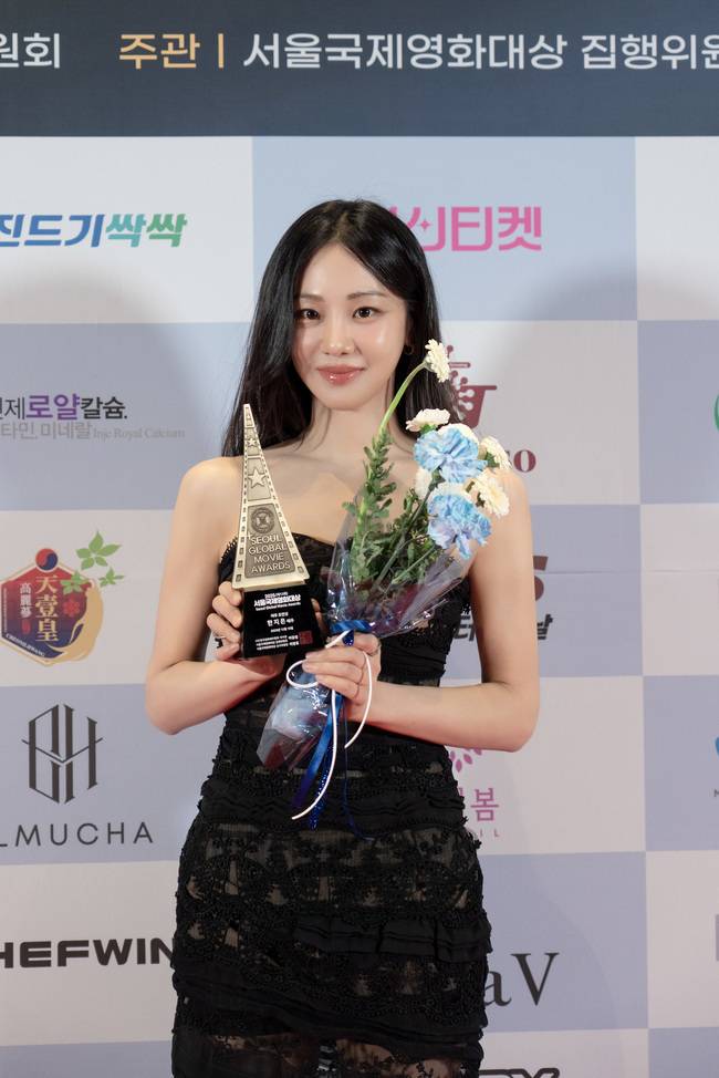 그램엔터테인먼트