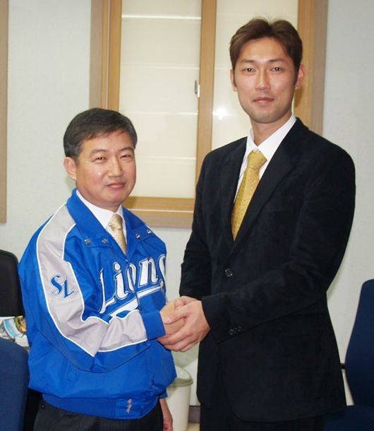 삼성 라이온즈 제공