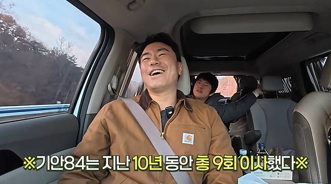 한혜진 유튜브 화면 캡처