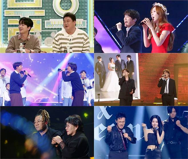 ▲ 불후의 명곡. 제공| KBS2