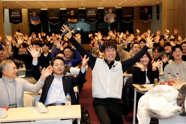 /사진=KPGA 제공