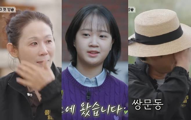 '응답하라 1988 10주년', '유퀴즈'. tvN.
