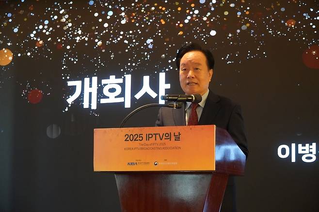 12일 서울 중구 웨스틴조선호텔에서 열린 '2025 IPTV의 날' 행사에서 이병석 한국IPTV방송협회장이 개회사를 하고 있다.[한국IPTV방송협회 제공. 재판매 및 DB 금지]