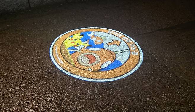 청계천 바닥에 있던 친절한 안내&nbsp;(사진=홍수민 기자)