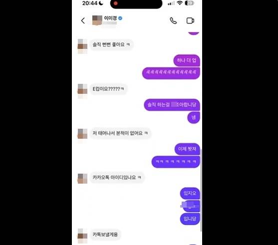 X(옛 트위터) 갈무리
