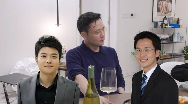 MBC '전지적 참견 시점'