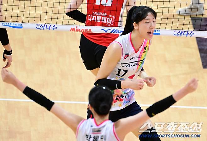 정관장 정호영이 득점후 포효하고 있다. 사진제공=KOVO