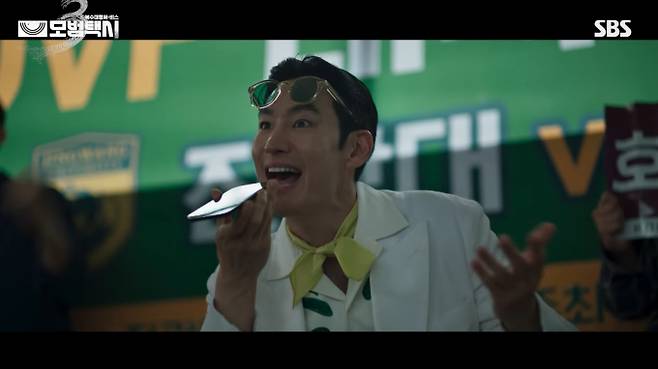 '모범택시 시즌3' 이제훈, 박민호 발견…8화 음문석 빌런 예고