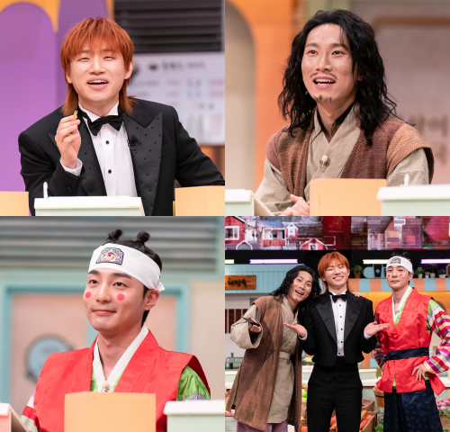 예능 ‘놀라운 토요일’ (제공: tvN)