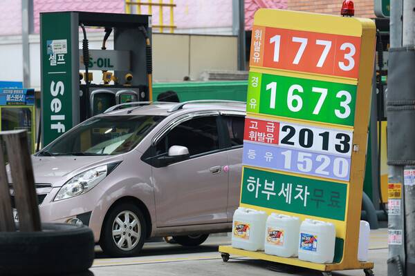 서울 시내의 주유소. 연합뉴스
