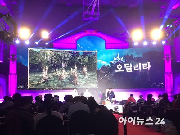 검은사막 모바일의 신규 지역 '오딜리타'가 추가된다. [사진=문영수 기자]